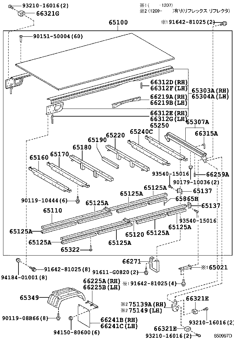  DYNA TOYOACE |  REAR BODY FLOOR FENDER