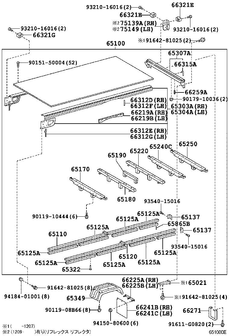  DYNA TOYOACE |  REAR BODY FLOOR FENDER