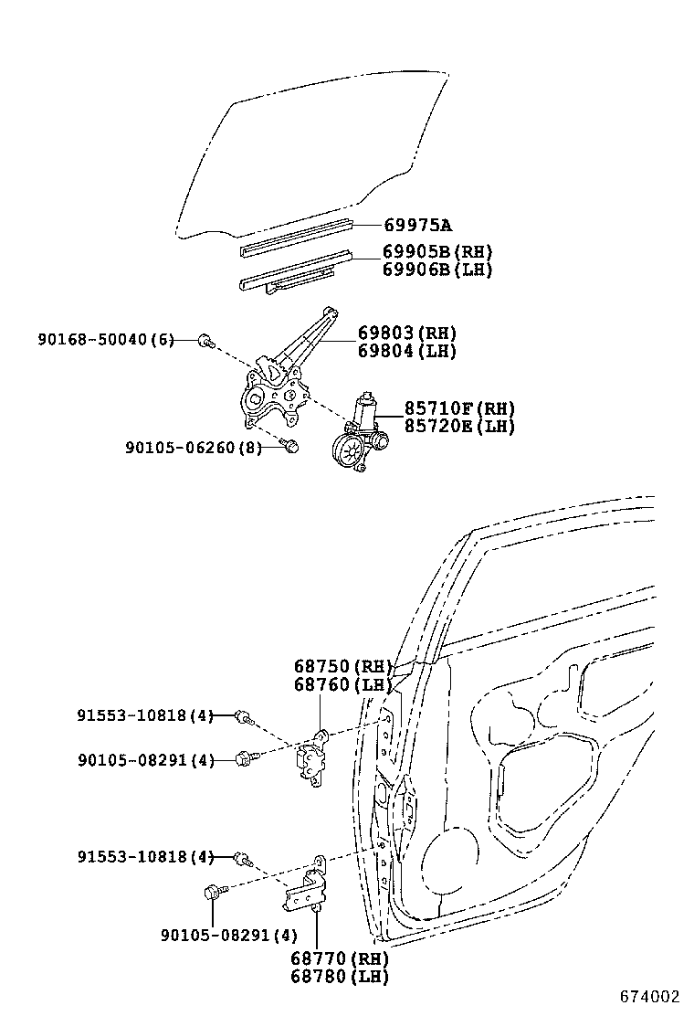  IS250 350 |  REAR DOOR WINDOW REGULATOR HINGE