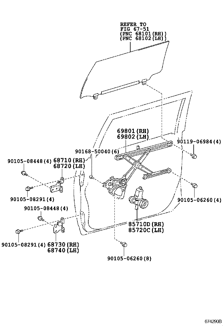  FJ CRUISER |  FRONT DOOR WINDOW REGULATOR HINGE