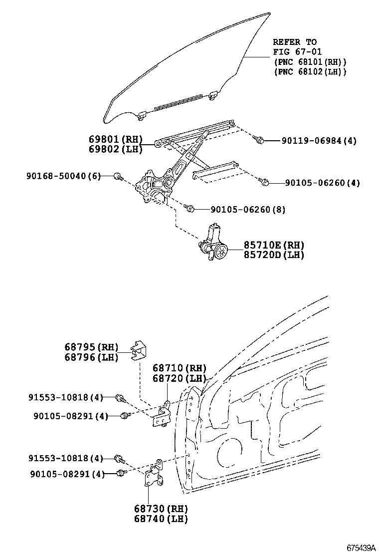  IS F |  FRONT DOOR WINDOW REGULATOR HINGE