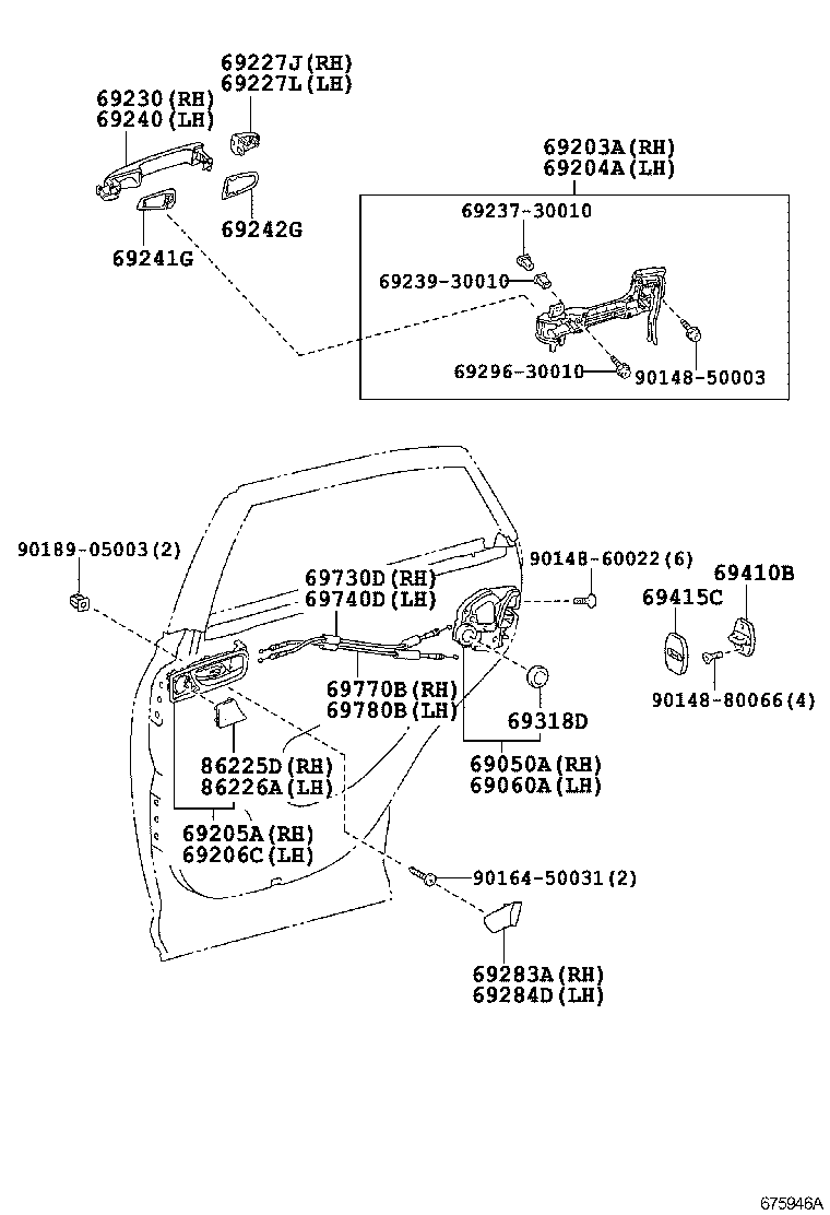  RX270 350 450H |  REAR DOOR LOCK HANDLE