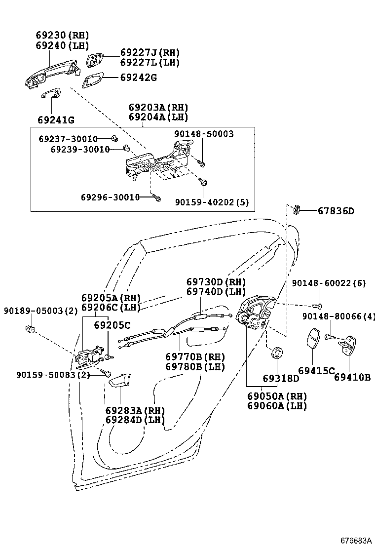  CT200H |  REAR DOOR LOCK HANDLE