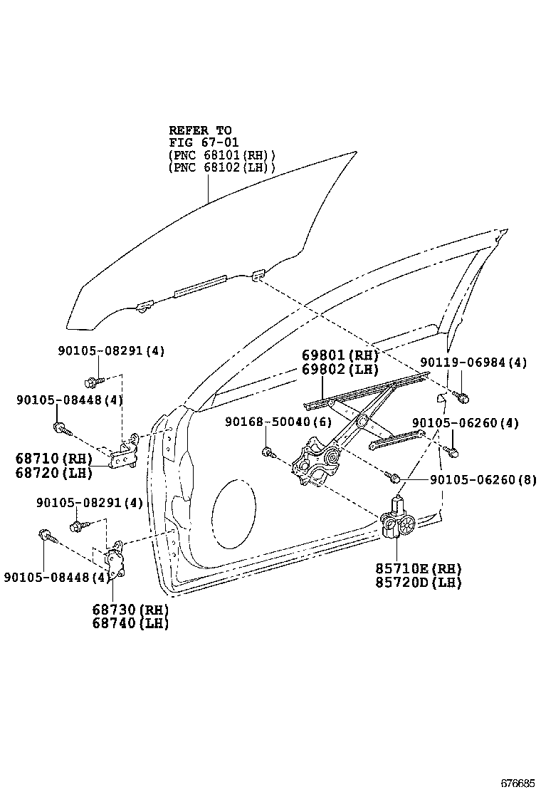  CT200H |  FRONT DOOR WINDOW REGULATOR HINGE