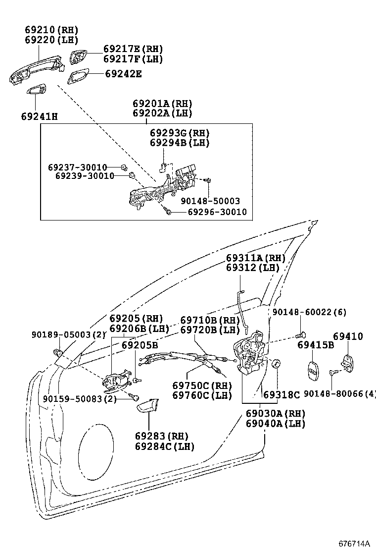  CT200H |  FRONT DOOR LOCK HANDLE