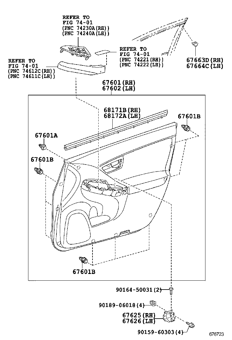  PRIUS |  FRONT DOOR PANEL GLASS