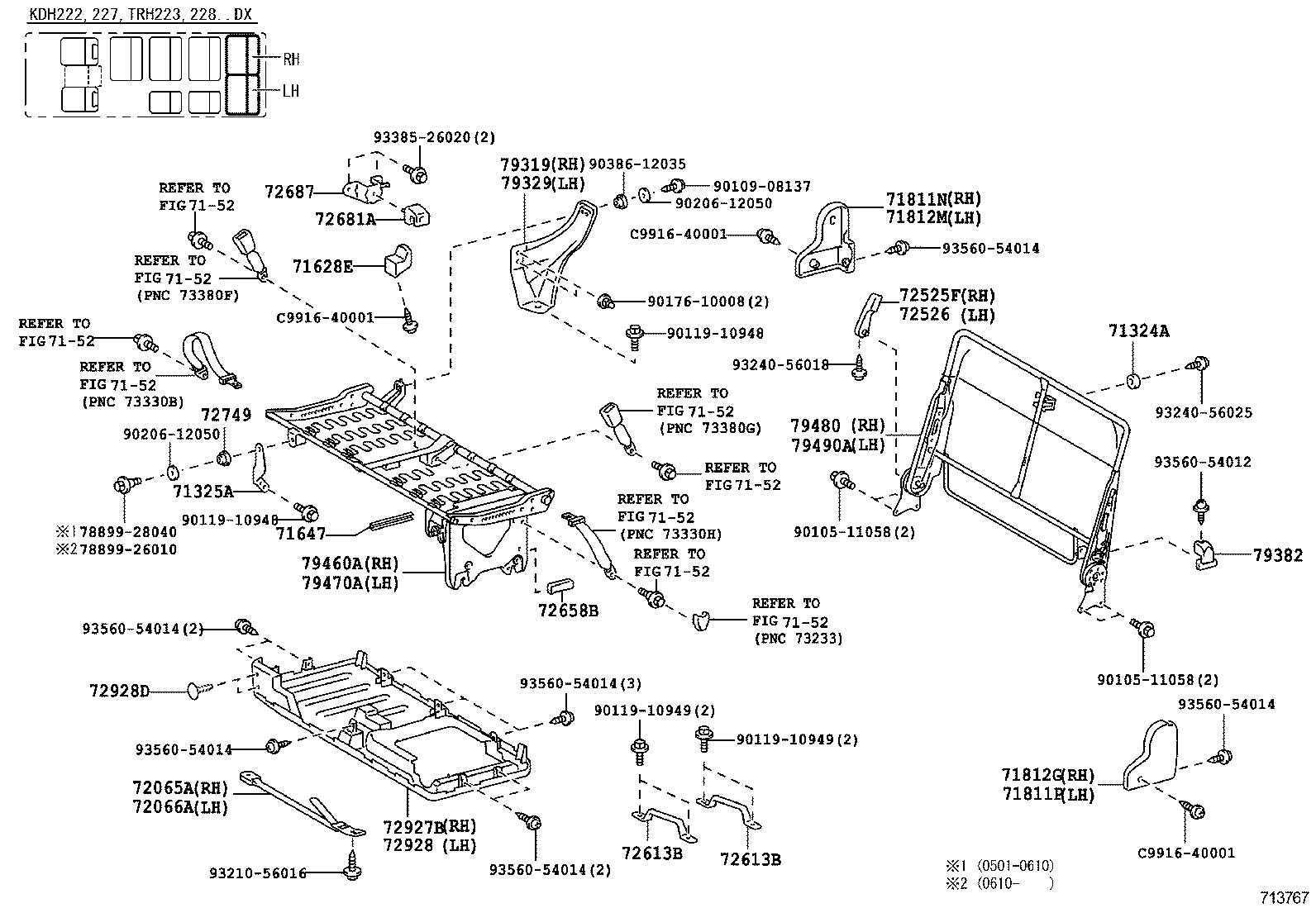  HIACE REGIUSACE |  SEAT SEAT TRACK