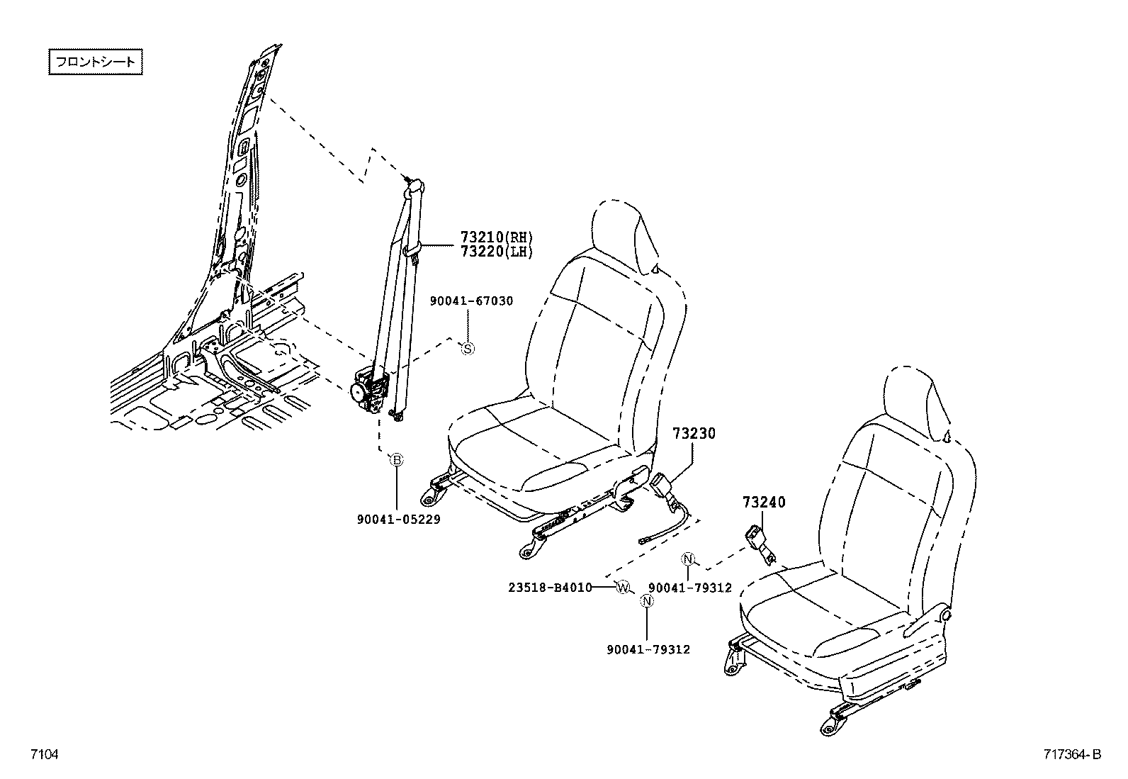  PIXIS EPOCH |  SEAT BELT CHILD RESTRAINT SEAT