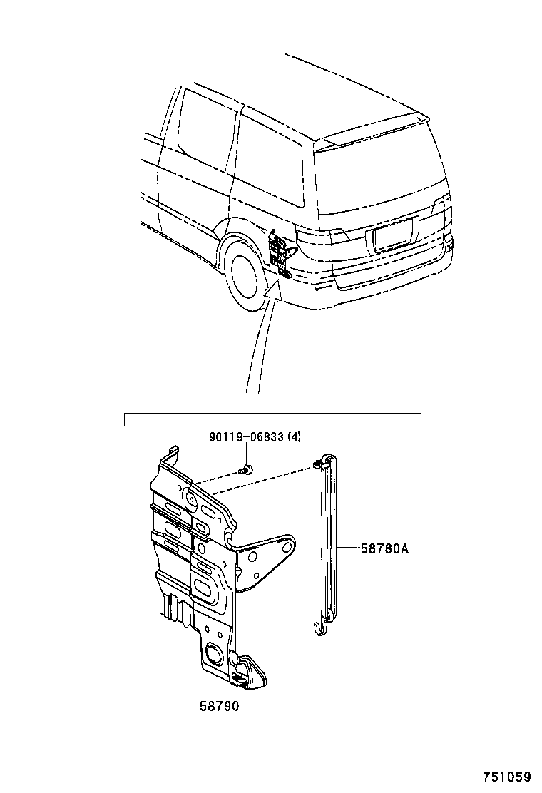  ALPHARD G V |  TOOL BOX LICENSE PLATE BRACKET