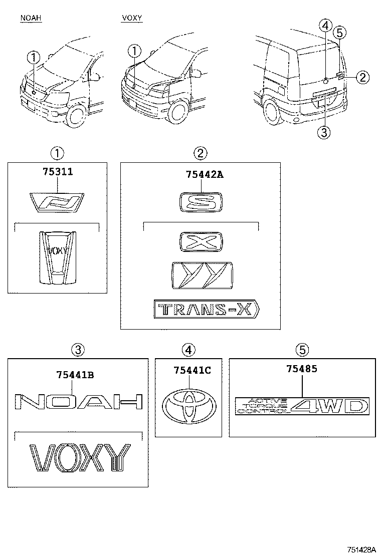  NOAH VOXY |  EMBLEM NAME PLATE