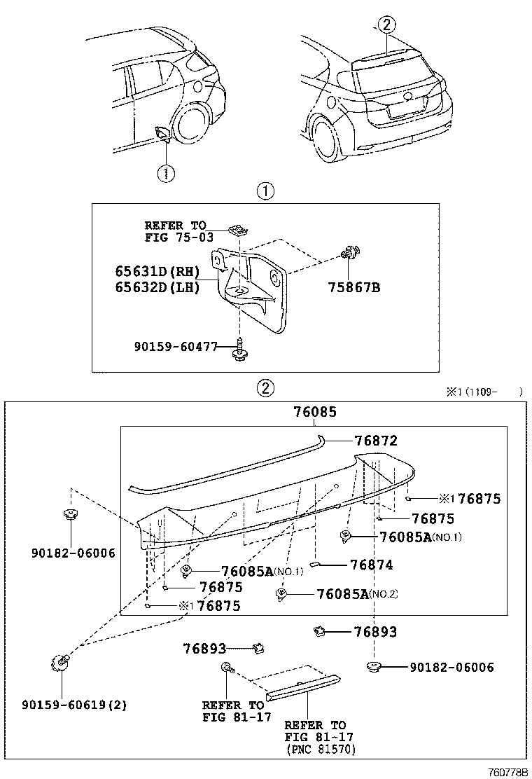  CT200H |  MUDGUARD SPOILER