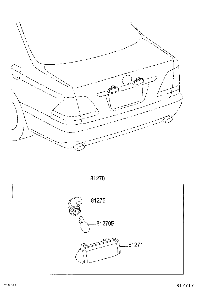  CROWN MAJESTA |  REAR LICENSE PLATE LAMP