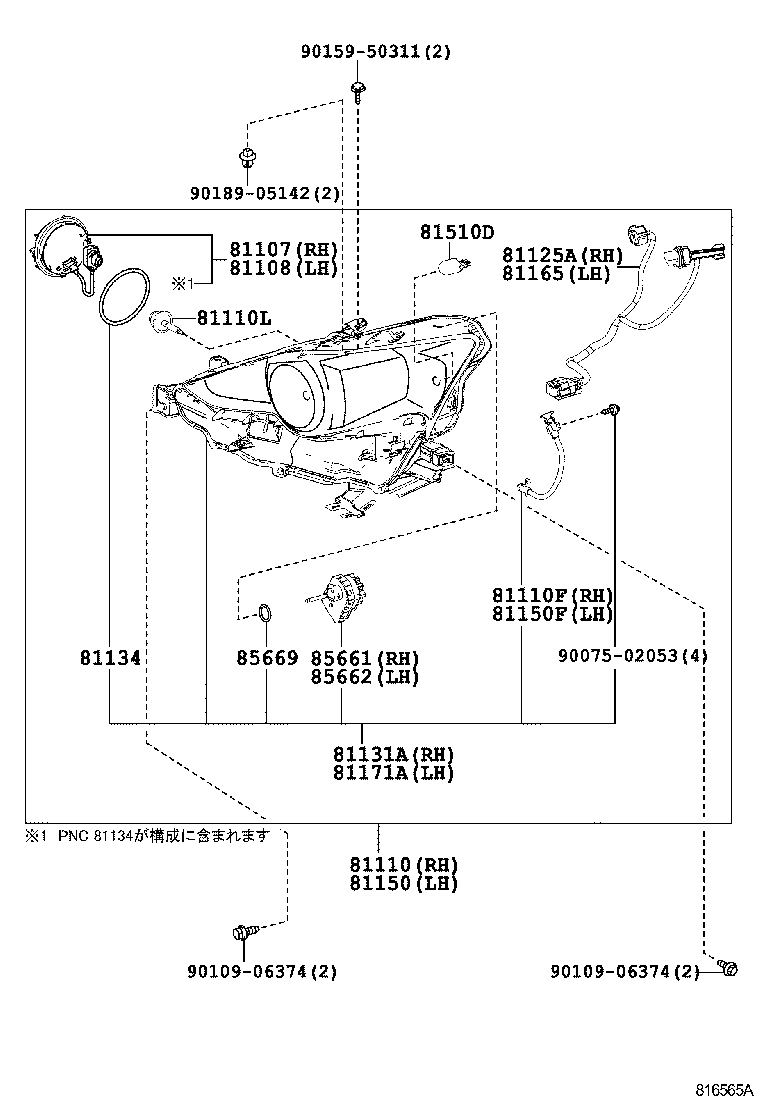  IS250 350 300H |  HEADLAMP