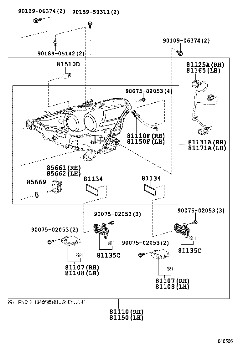  IS250 350 300H |  HEADLAMP