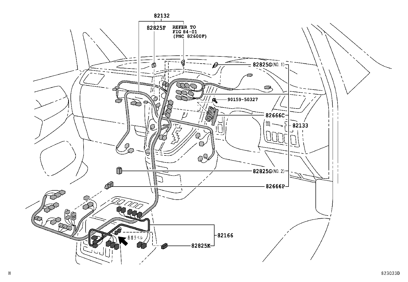  ALPHARD G V |  WIRING CLAMP