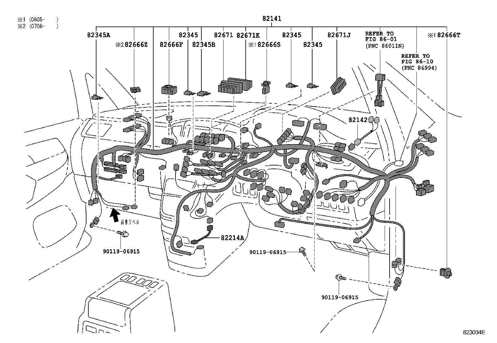  ALPHARD G V |  WIRING CLAMP