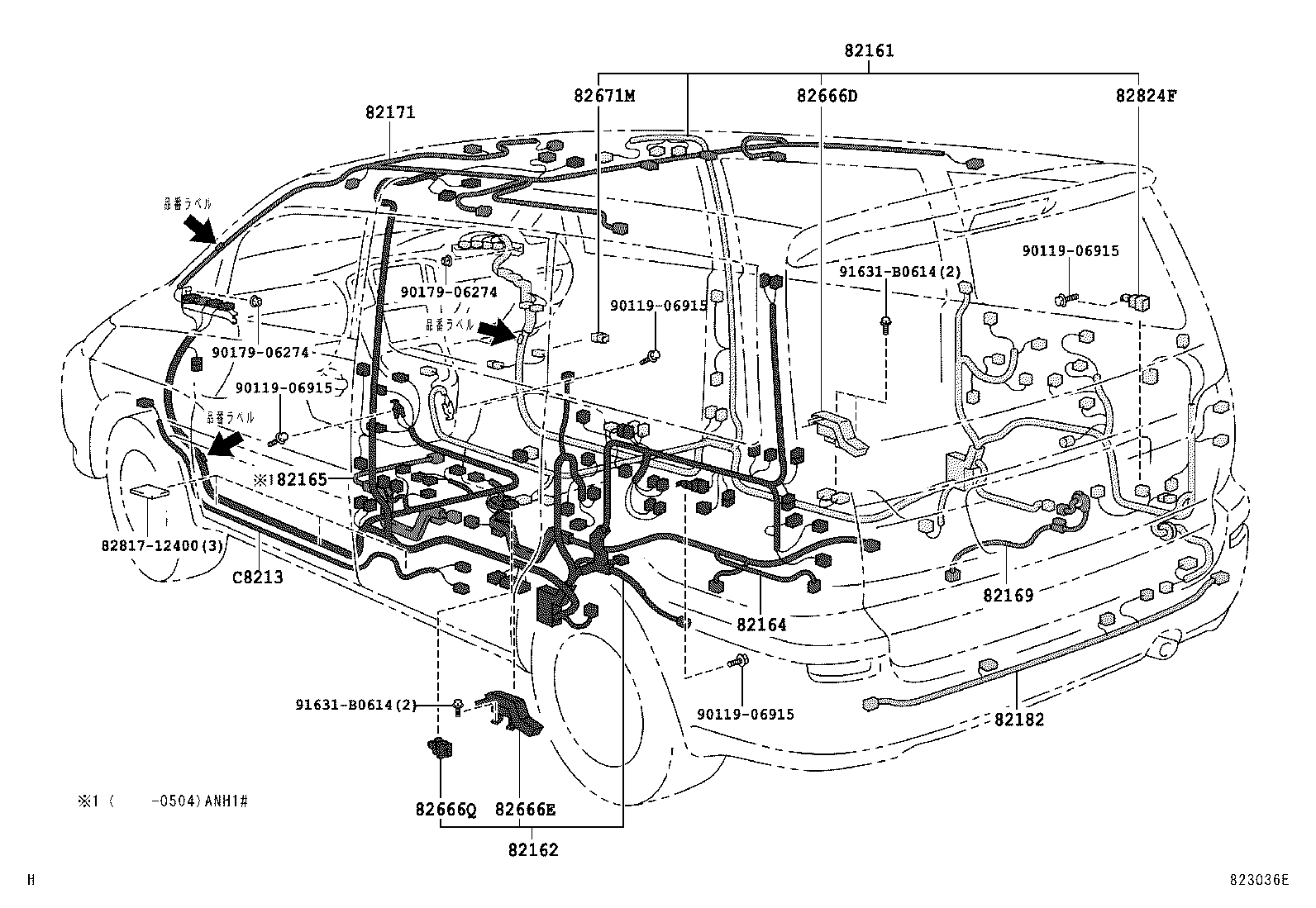  ALPHARD G V |  WIRING CLAMP