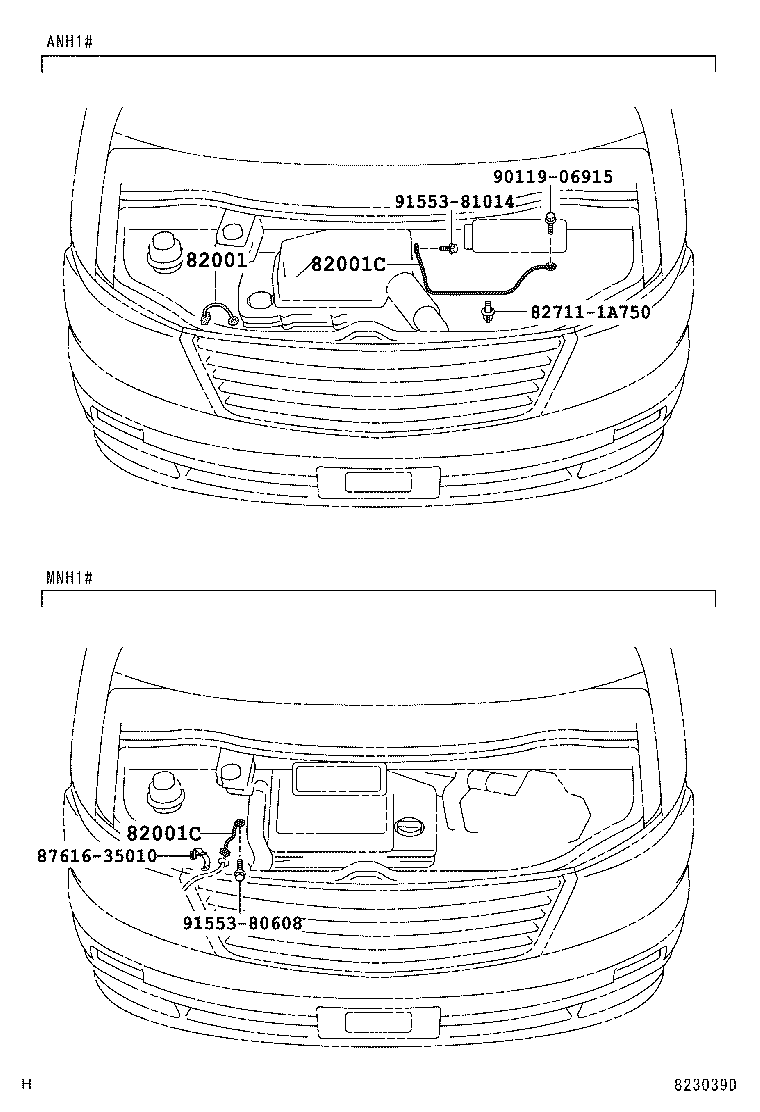  ALPHARD G V |  WIRING CLAMP