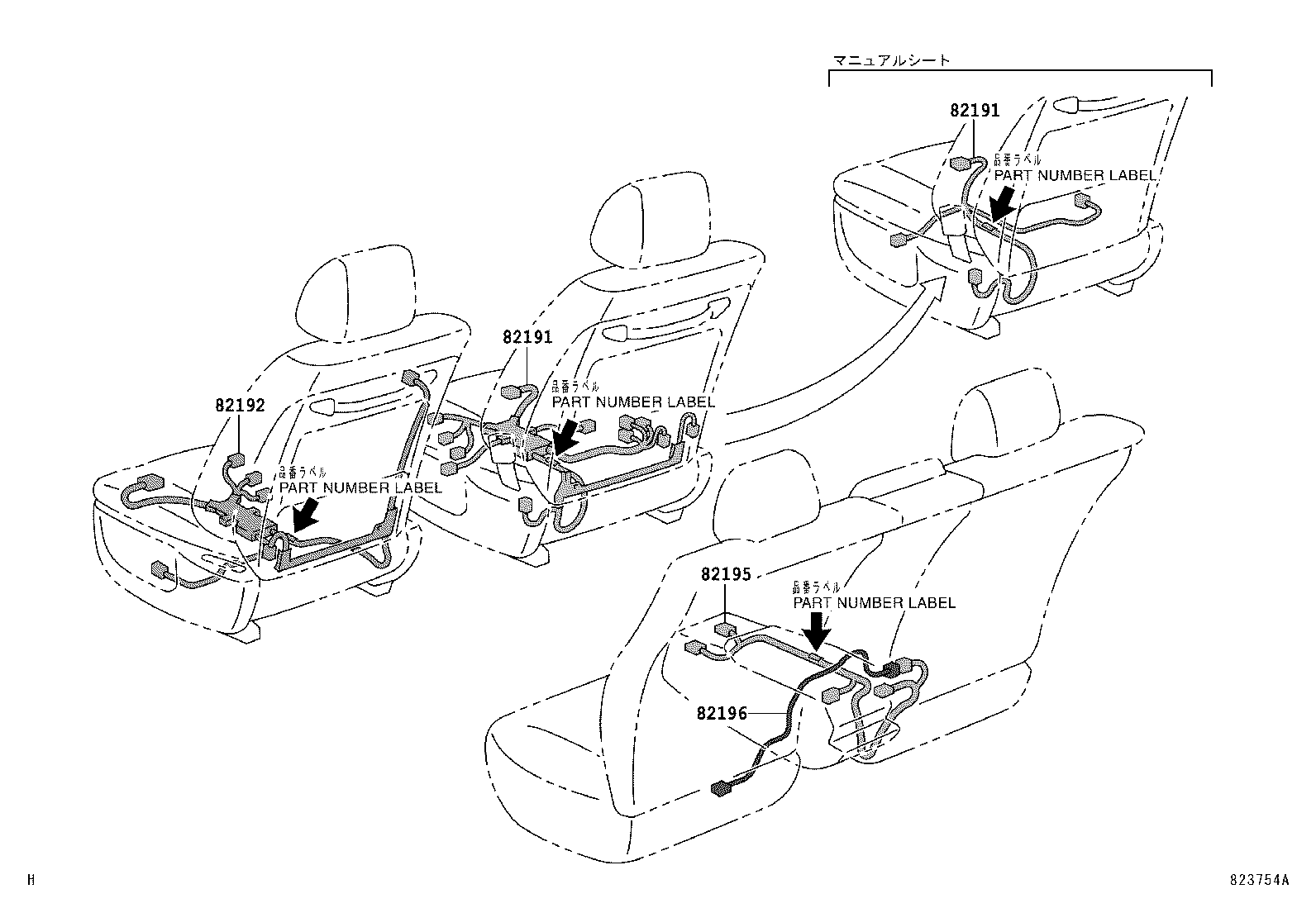  CROWN MAJESTA |  WIRING CLAMP