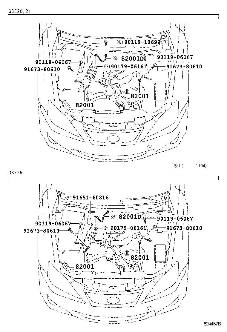  IS250 350 |  WIRING CLAMP