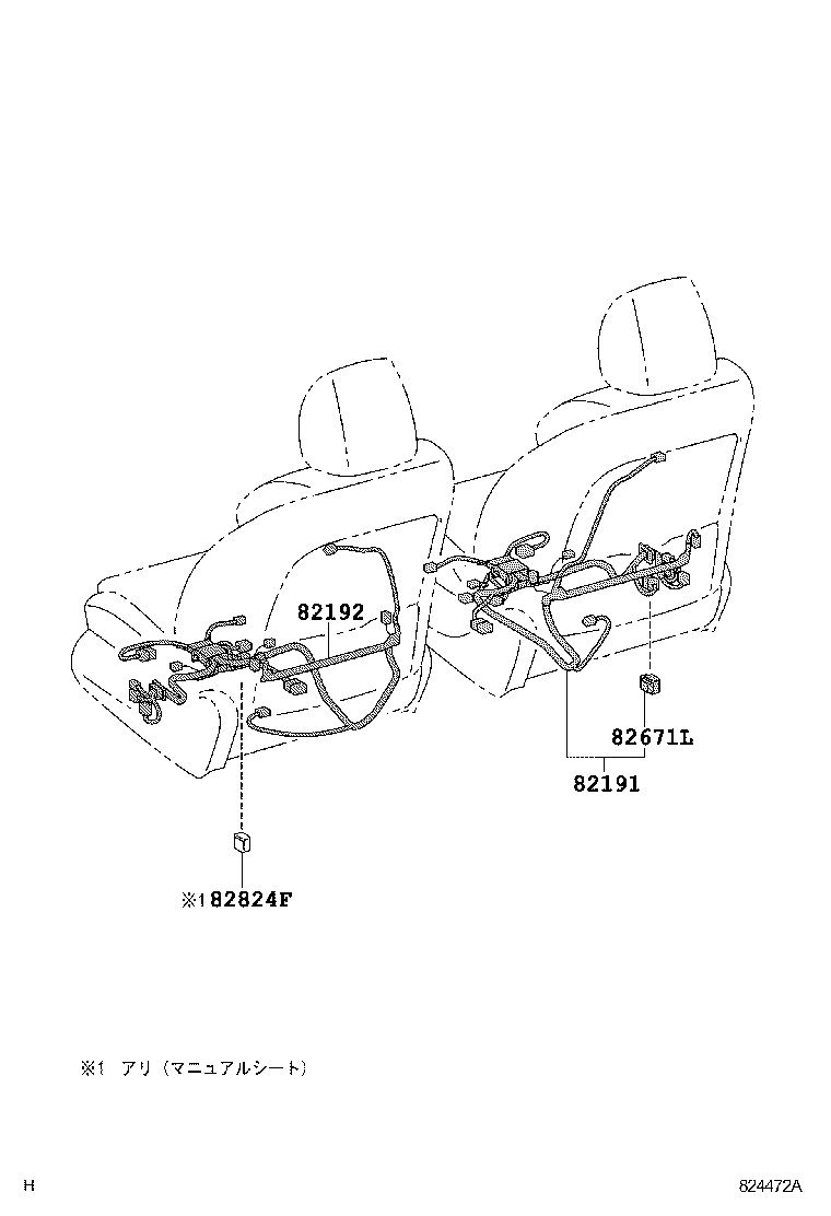  IS250 350 |  WIRING CLAMP