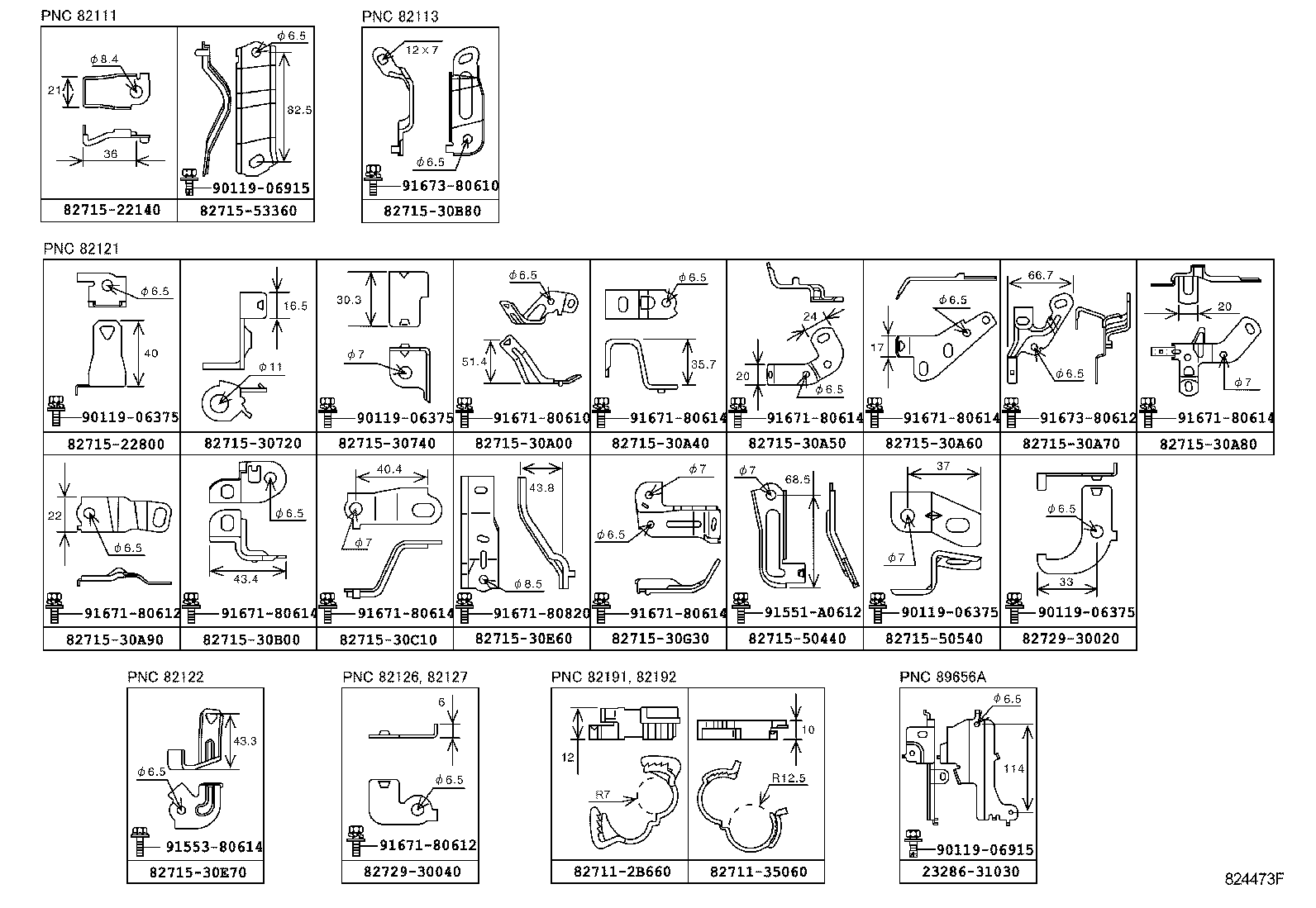  IS250 350 |  WIRING CLAMP