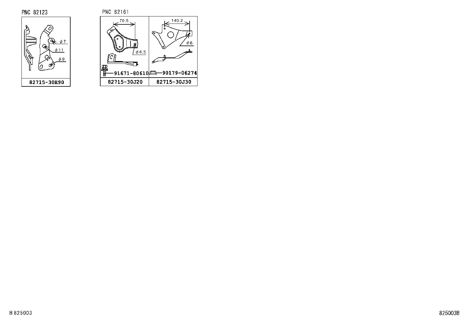  CROWN MAJESTA |  WIRING CLAMP