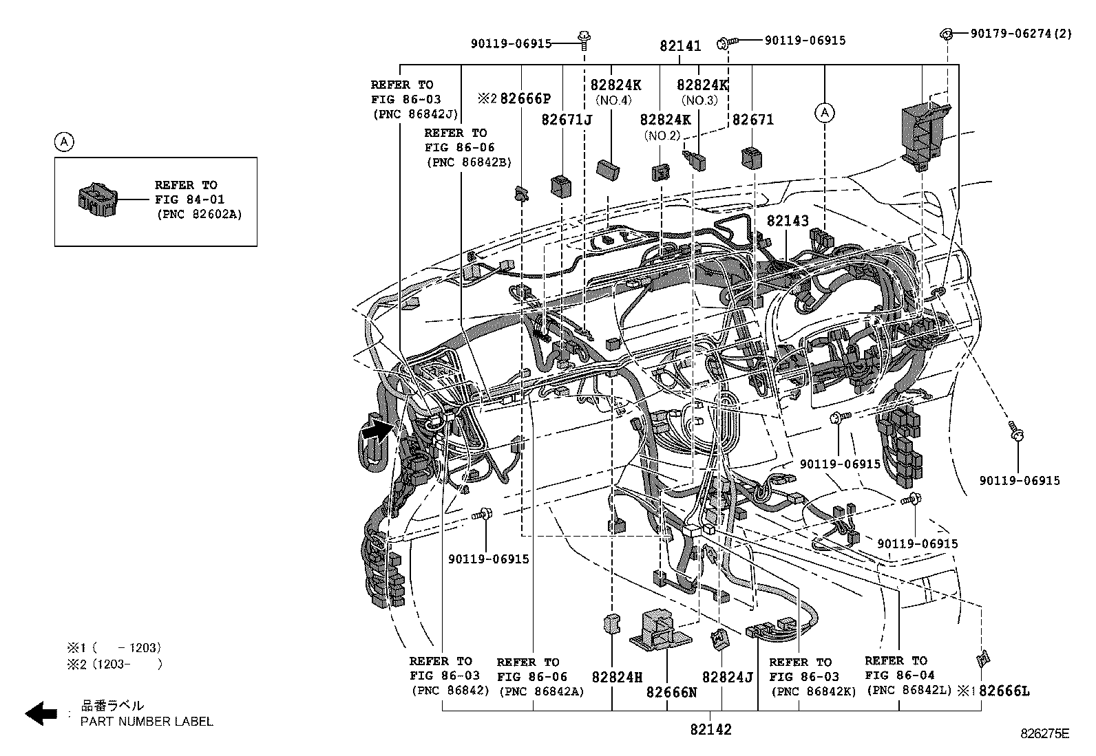  RX270 350 450H |  WIRING CLAMP