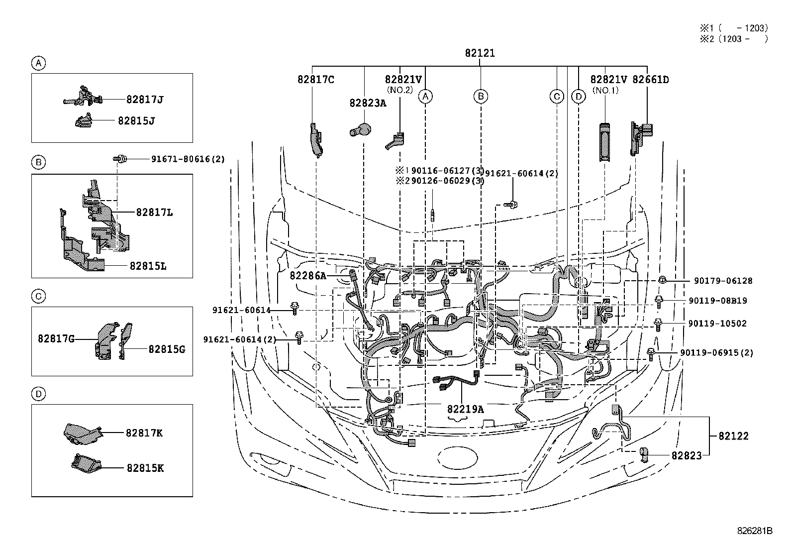  RX270 350 450H |  WIRING CLAMP