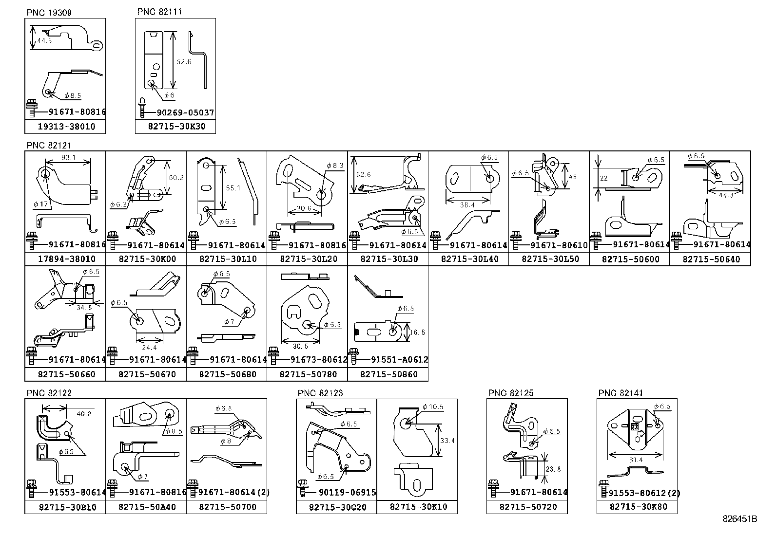  MAJESTA |  WIRING CLAMP