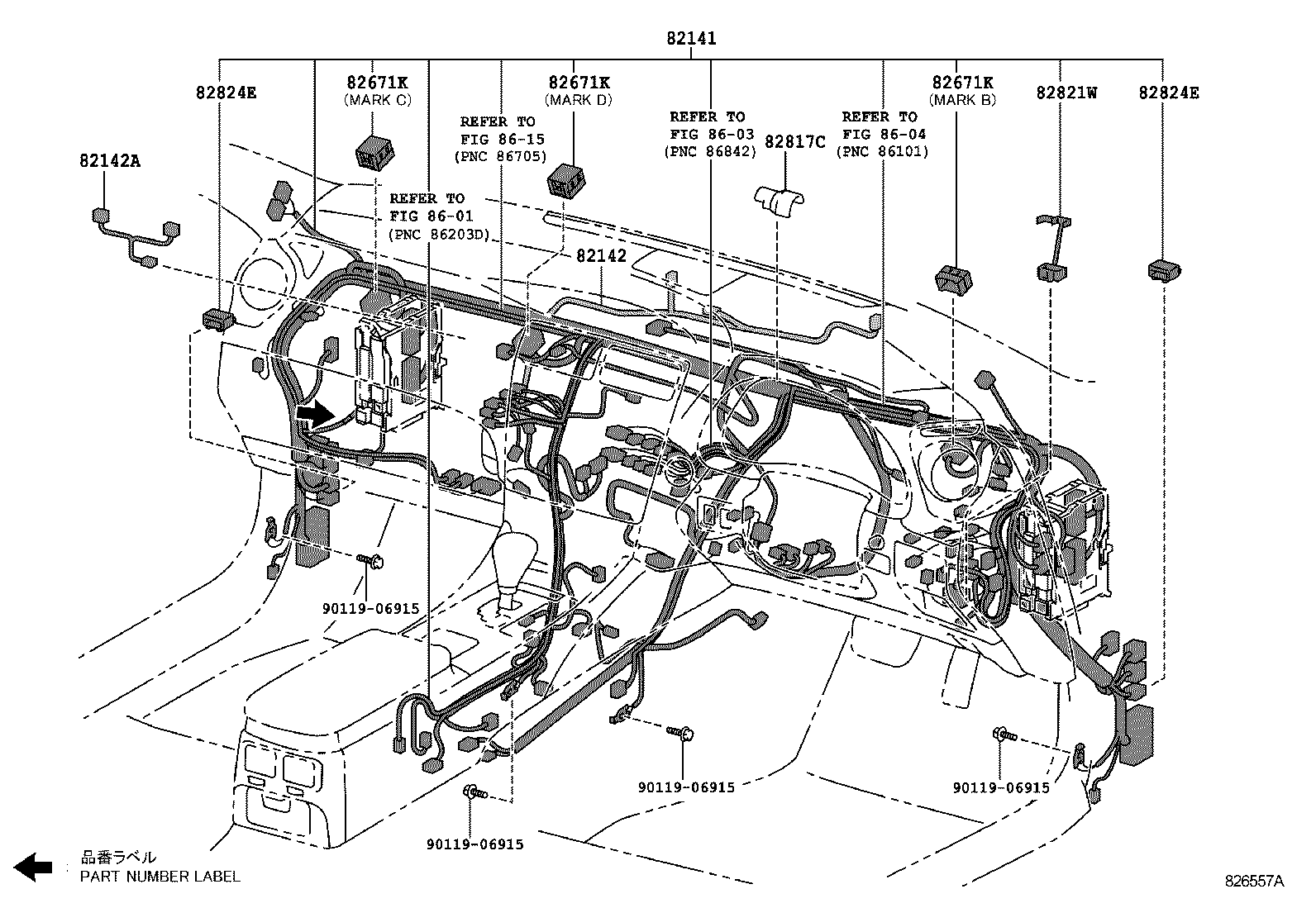  IS250C 350C |  WIRING CLAMP