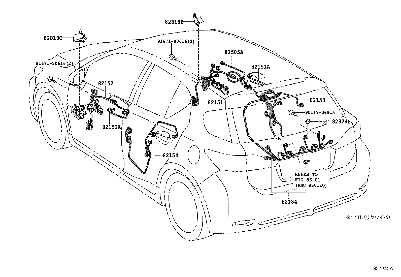  CT200H |  WIRING CLAMP