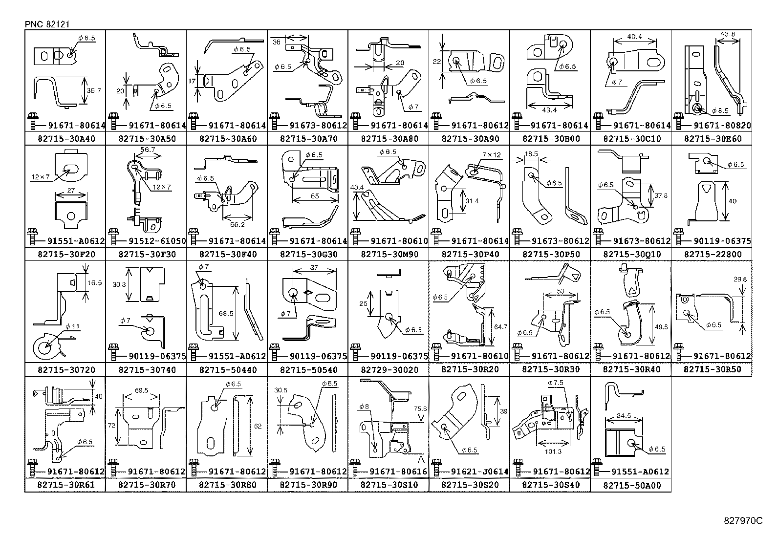  GS250 350 450H |  WIRING CLAMP