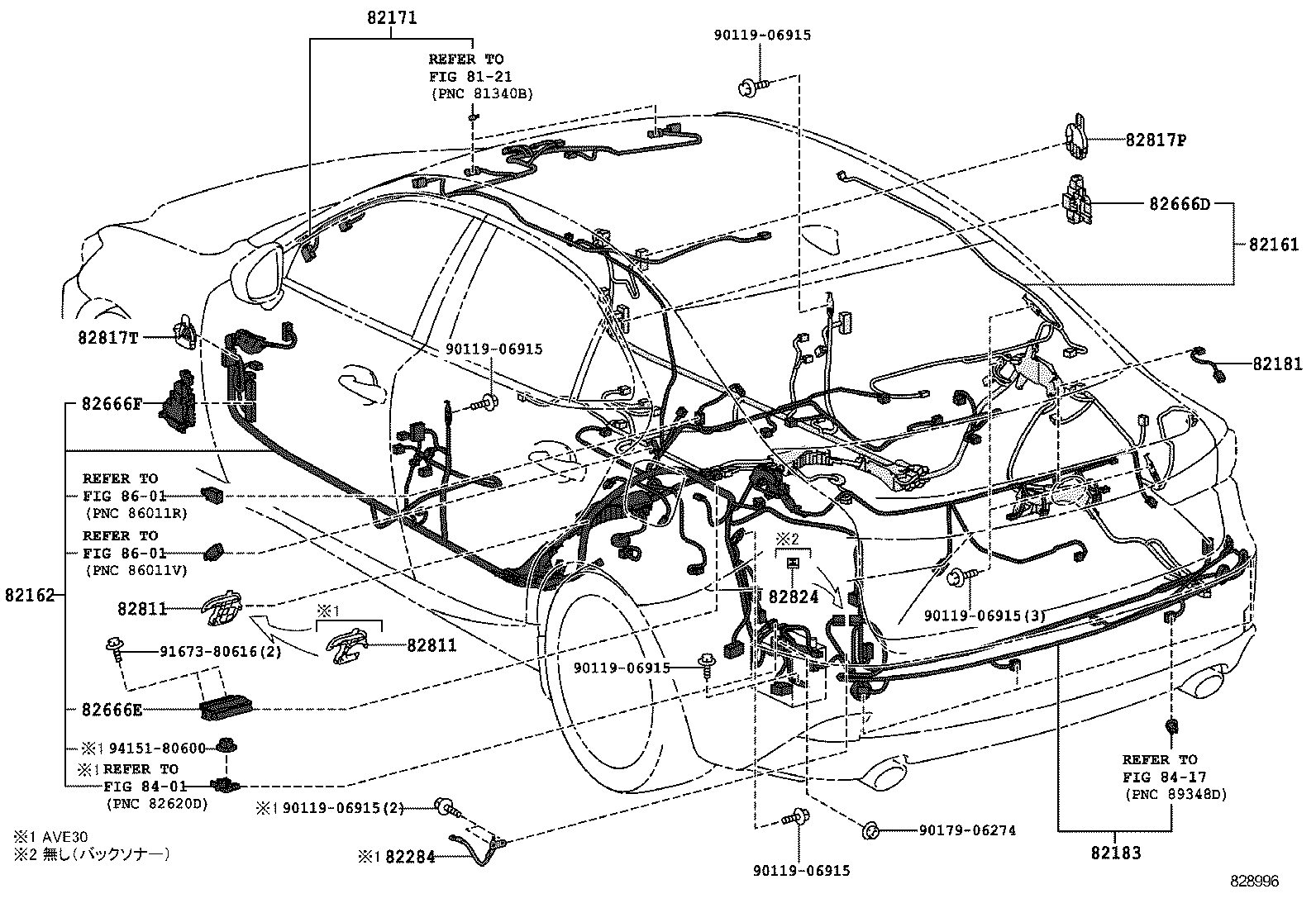  IS250 350 300H |  WIRING CLAMP