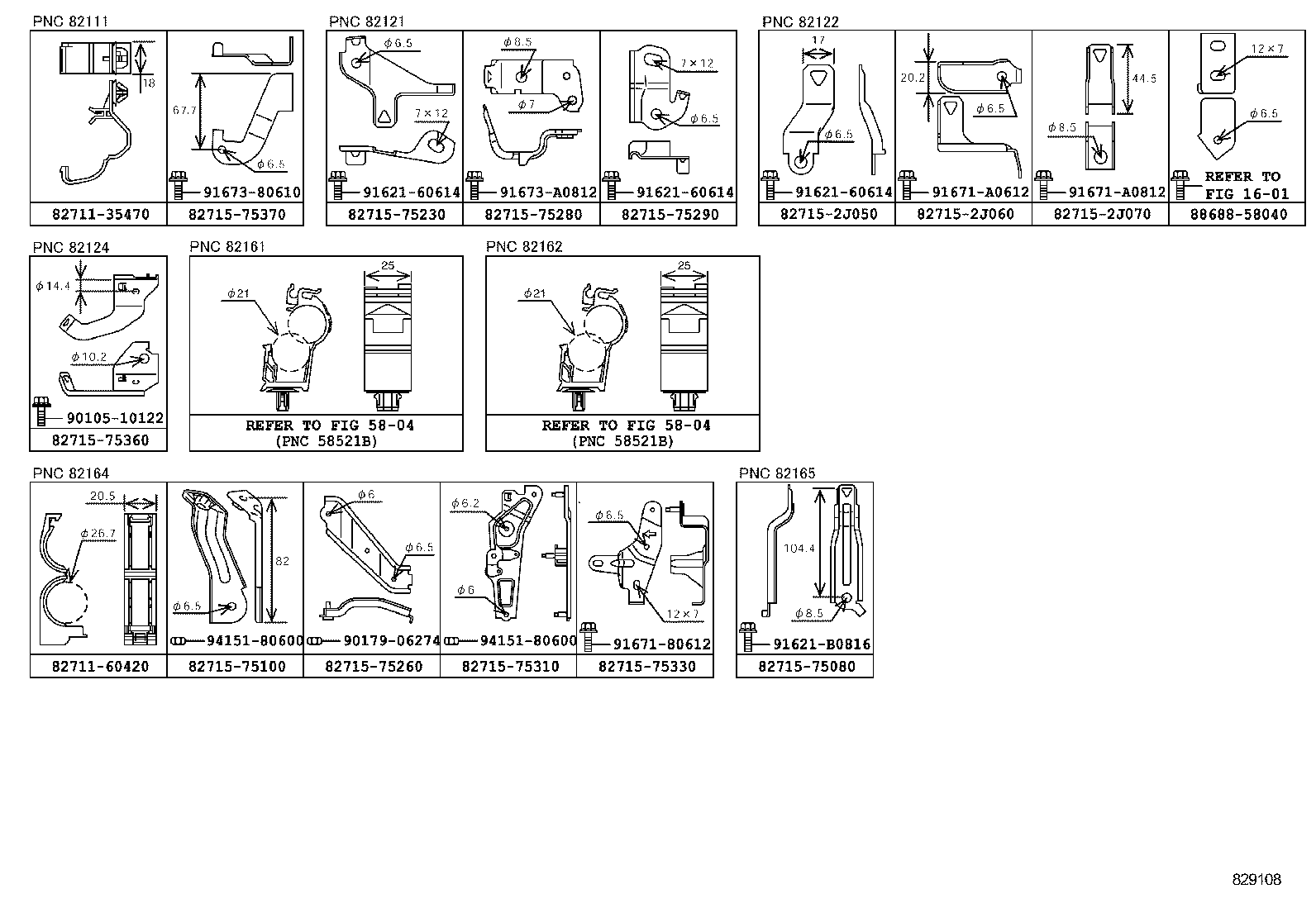  HS250H |  WIRING CLAMP