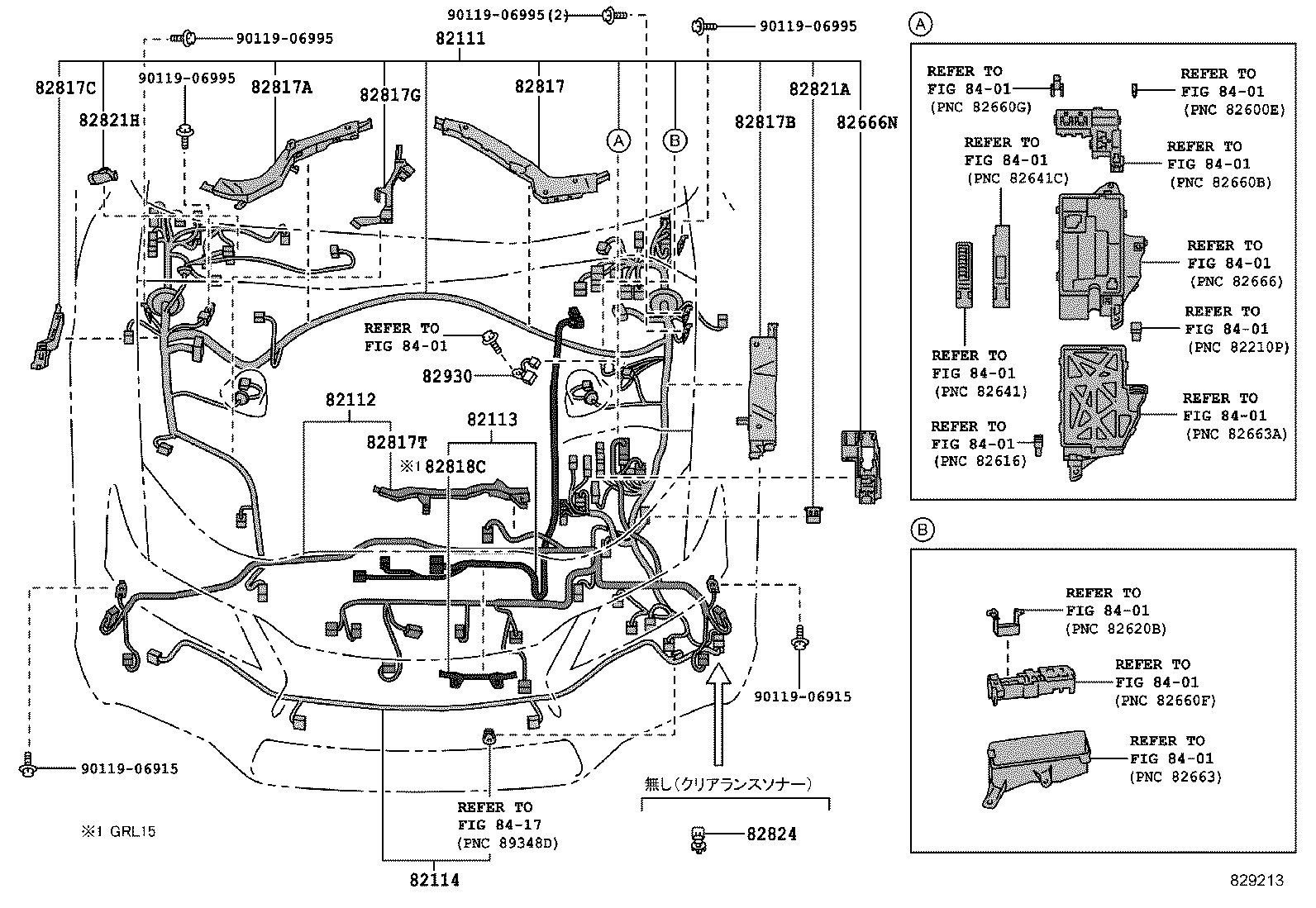  GS250 350 450H |  WIRING CLAMP