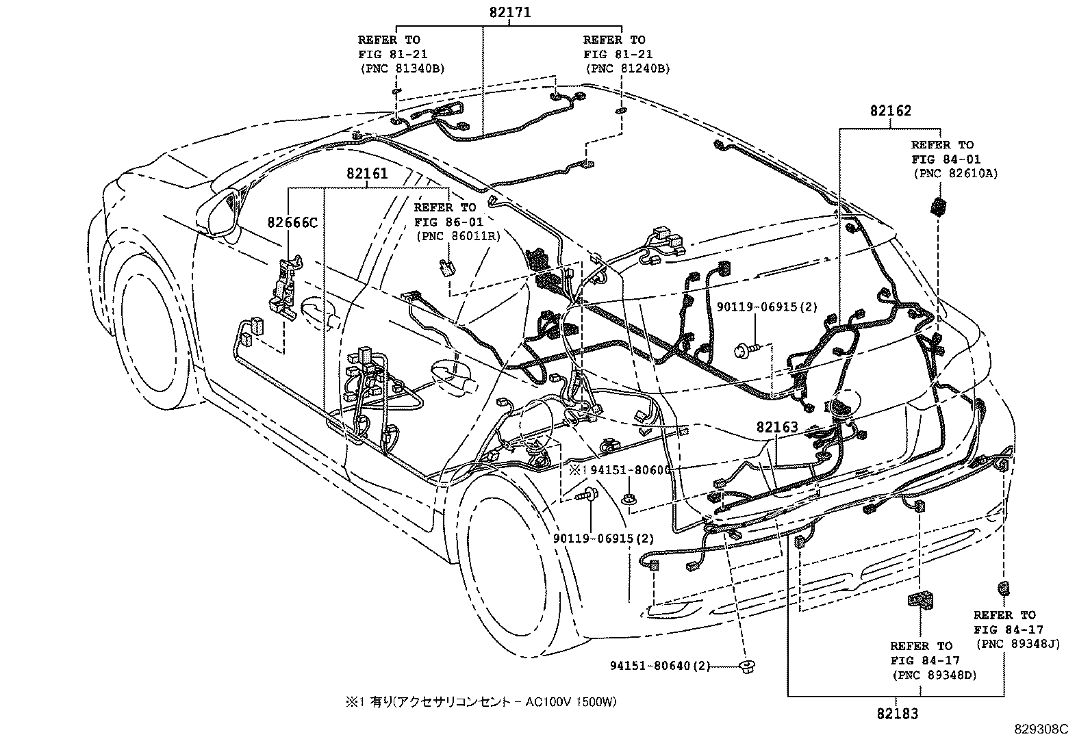  CT200H |  WIRING CLAMP