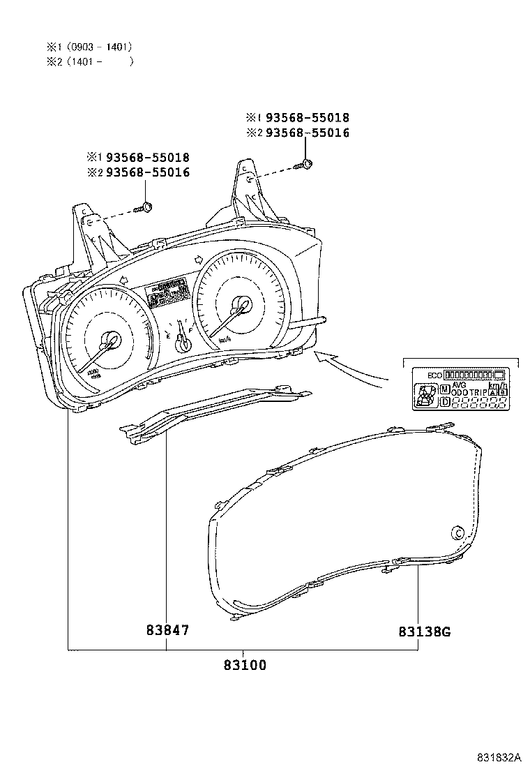  WISH |  METER