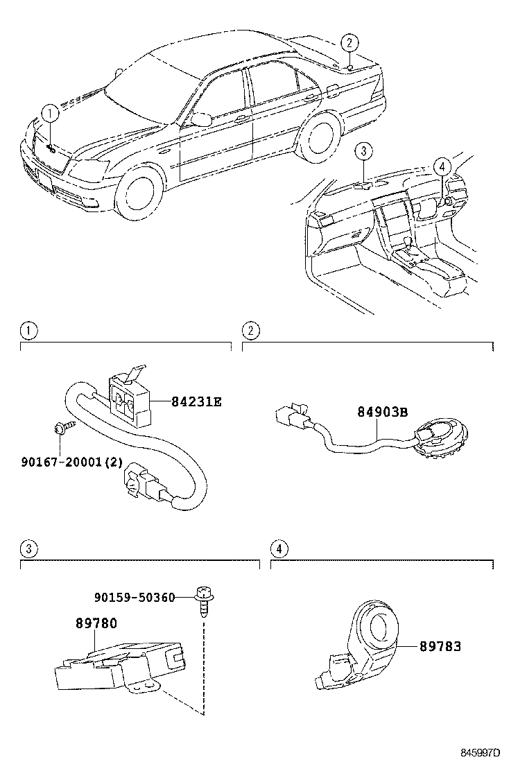  CROWN MAJESTA |  ANTI THEFT DEVICE