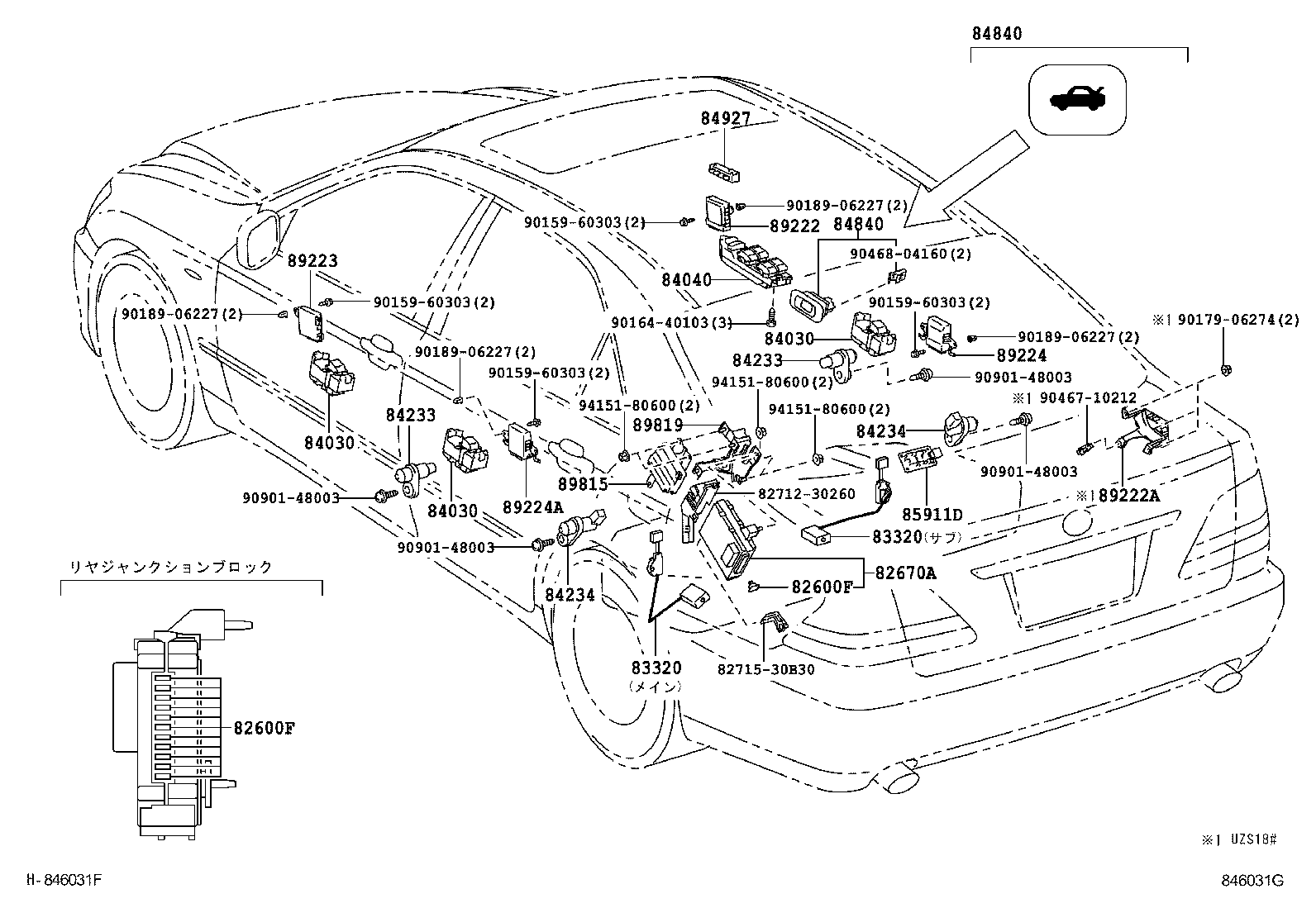  CROWN MAJESTA |  SWITCH RELAY COMPUTER