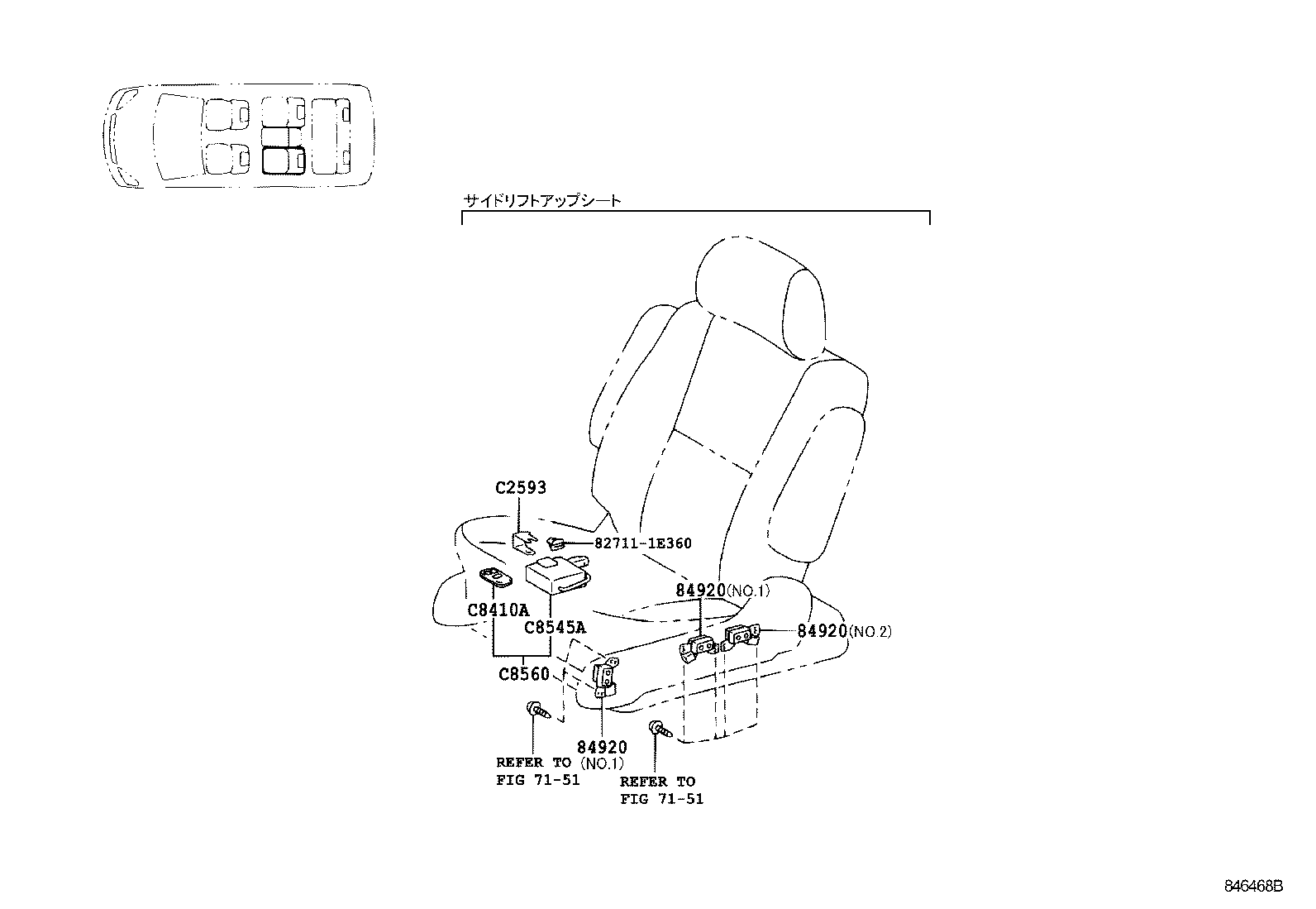  NOAH VOXY |  SWITCH RELAY COMPUTER