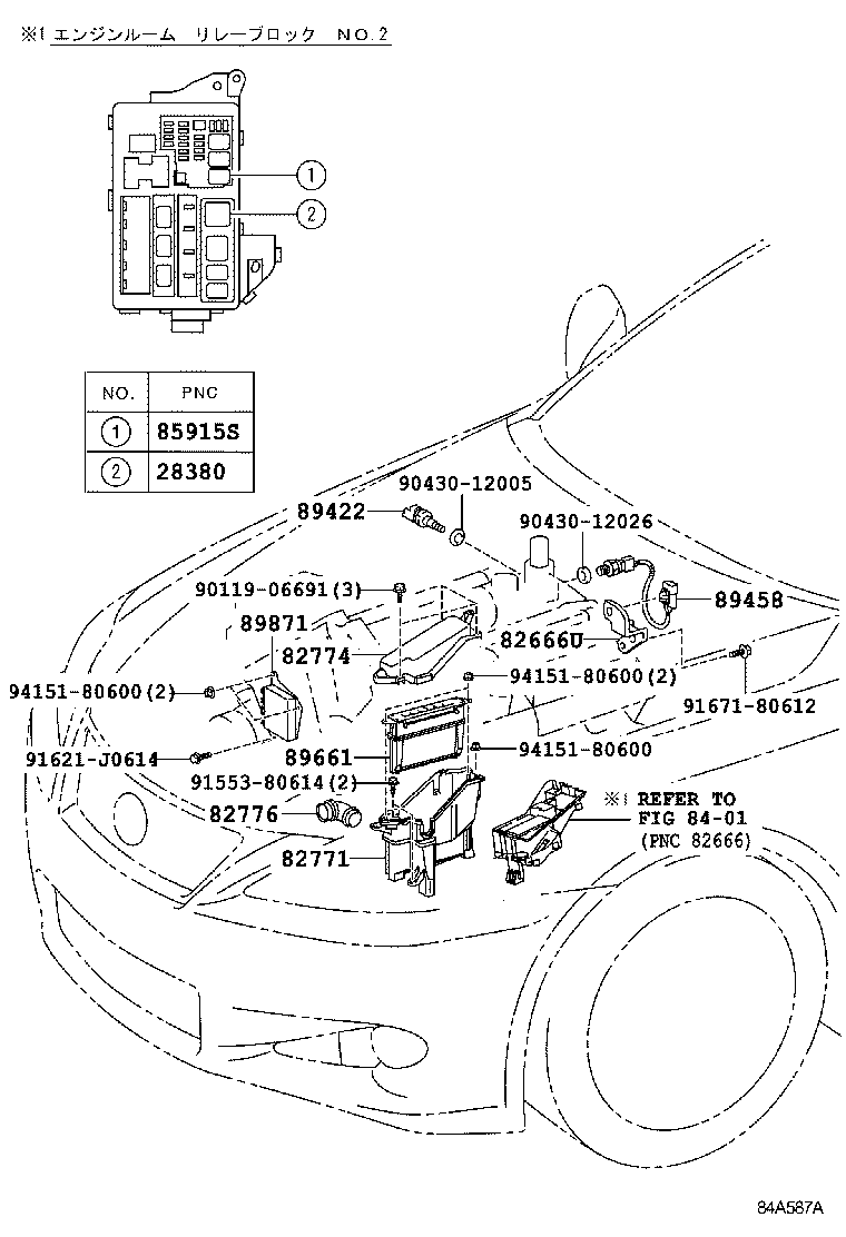  IS250C 350C |  ELECTRONIC FUEL INJECTION SYSTEM