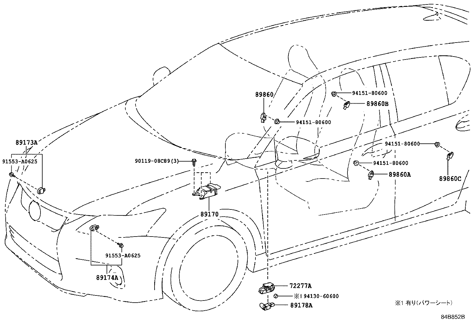  CT200H |  AIR BAG