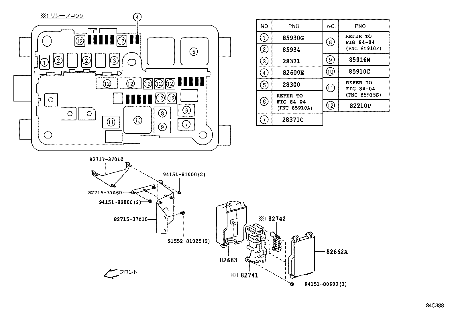  DYNA TOYOACE |  SWITCH RELAY COMPUTER