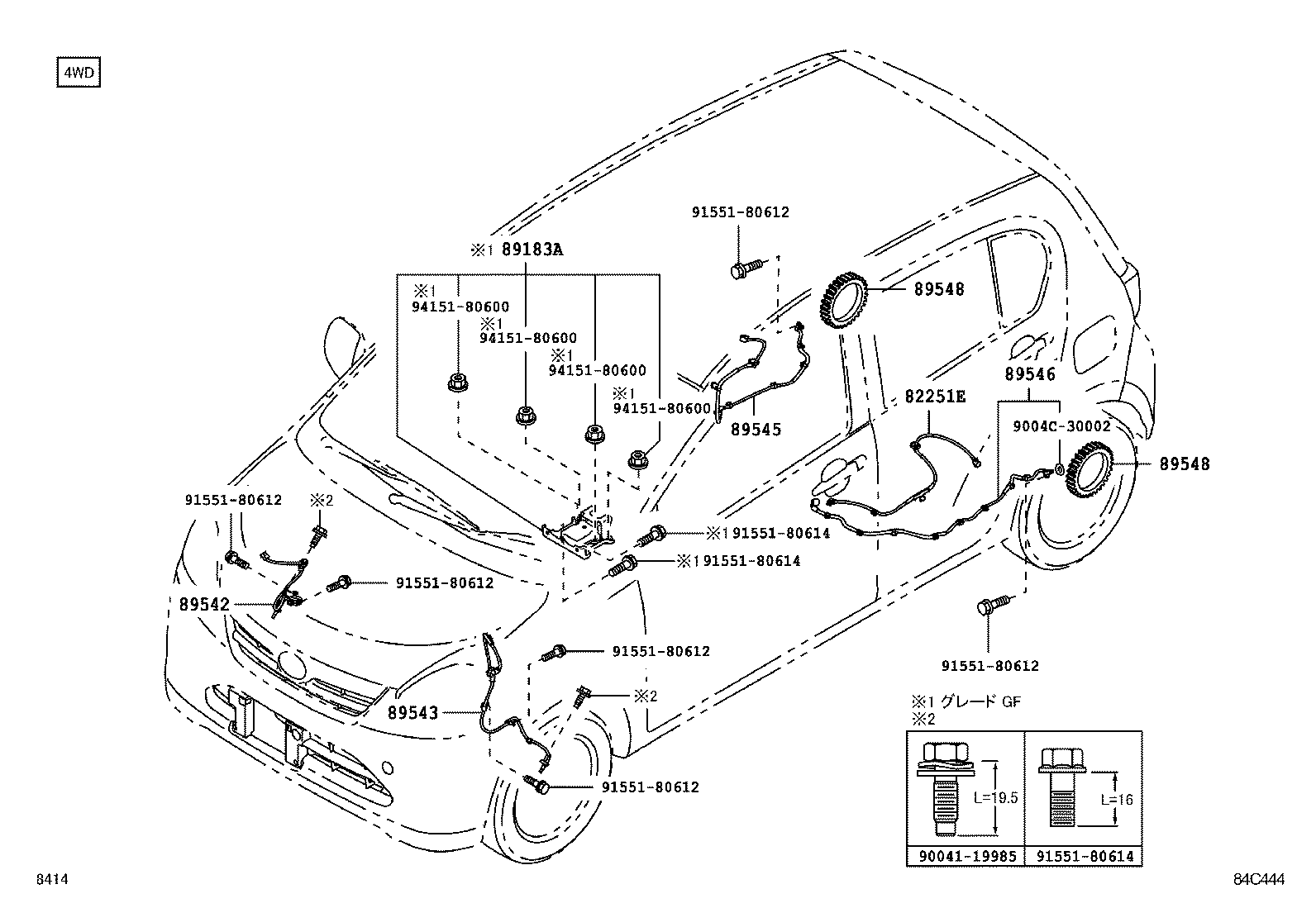  PIXIS EPOCH |  ABS VSC