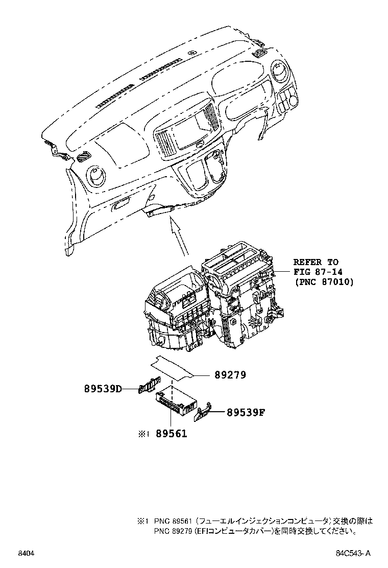  PIXIS EPOCH |  ELECTRONIC FUEL INJECTION SYSTEM