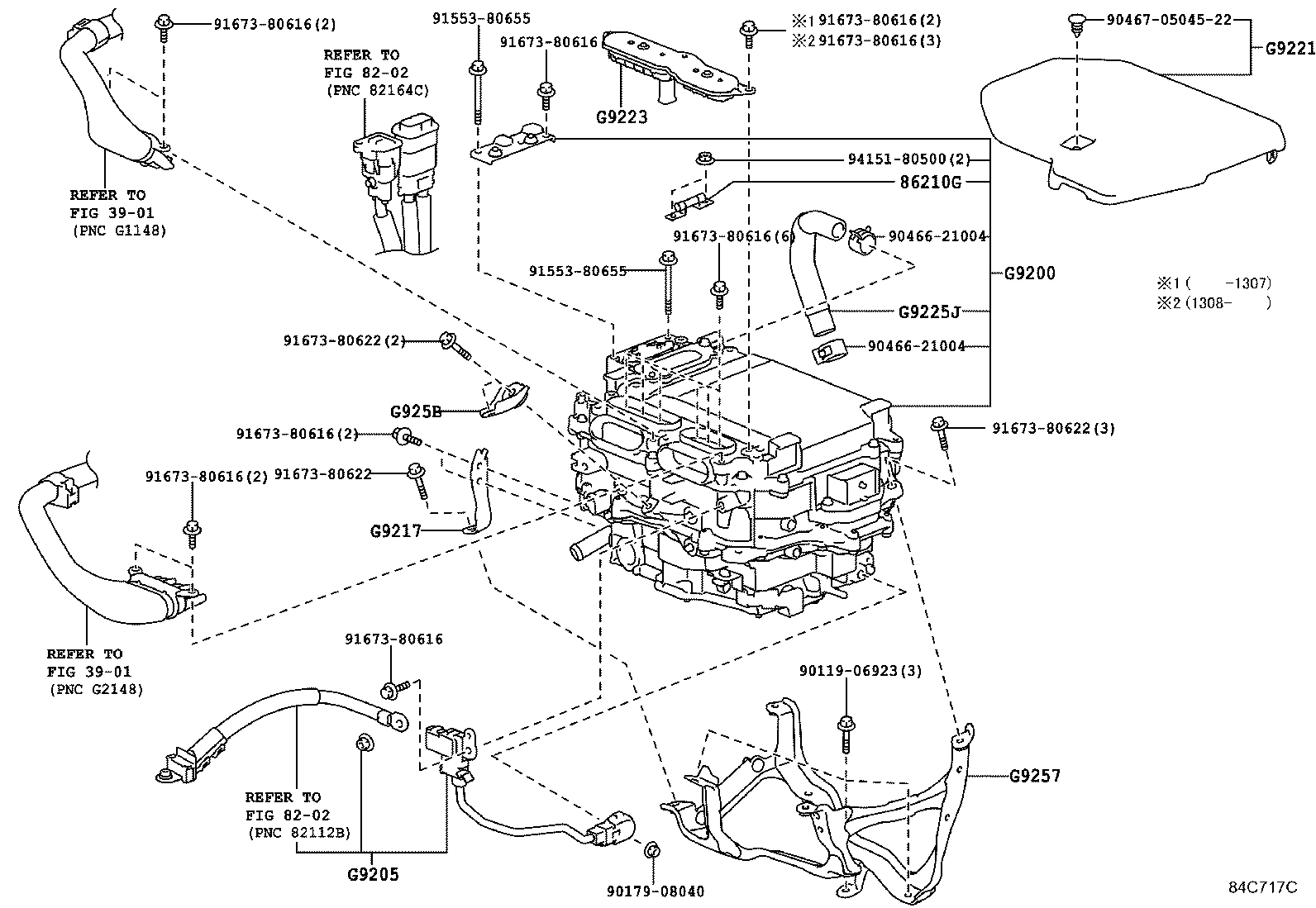  GS250 350 450H |  HV INVERTER