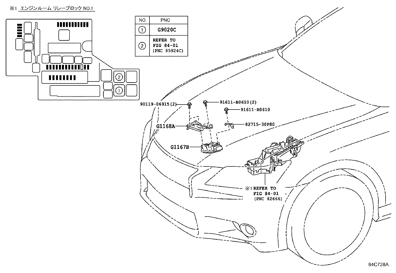  GS250 350 450H |  HV CONTROL COMPUTER