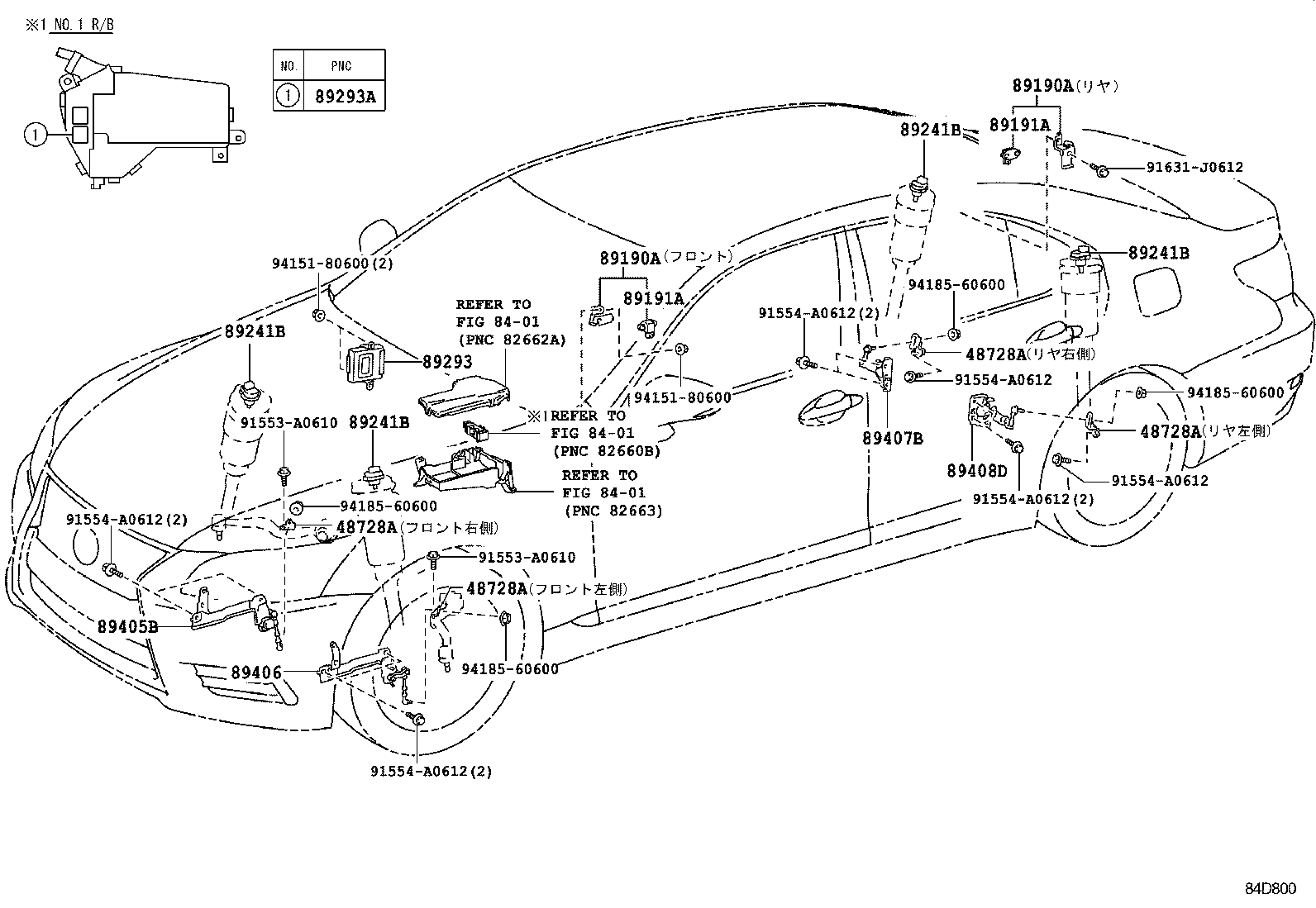  LS460 460L |  ELECTRONIC MODULATED SUSPENSION