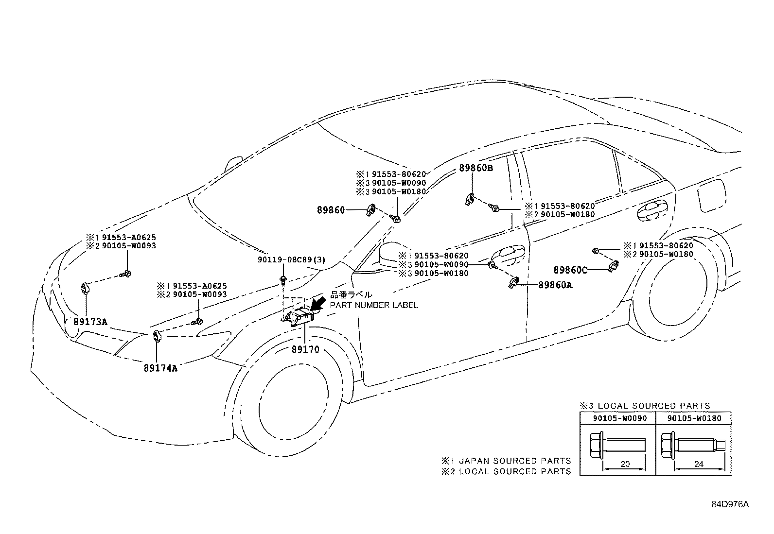  CAMRY HYBRID |  AIR BAG